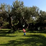 La Bella 아파트 취아카